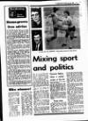 Evening Herald (Dublin) Friday 04 July 1986 Page 17
