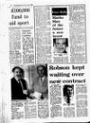 Evening Herald (Dublin) Friday 04 July 1986 Page 52