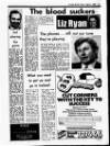 Evening Herald (Dublin) Friday 01 August 1986 Page 13