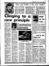 Evening Herald (Dublin) Friday 01 August 1986 Page 15