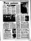 Evening Herald (Dublin) Friday 01 August 1986 Page 17