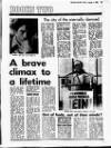 Evening Herald (Dublin) Friday 01 August 1986 Page 21