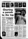 Evening Herald (Dublin) Tuesday 05 August 1986 Page 14