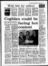 Evening Herald (Dublin) Wednesday 06 August 1986 Page 37