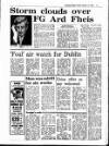 Evening Herald (Dublin) Friday 17 October 1986 Page 15