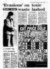 Evening Herald (Dublin) Monday 08 December 1986 Page 9