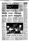 Evening Herald (Dublin) Tuesday 03 March 1987 Page 6