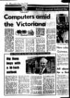 Evening Herald (Dublin) Tuesday 03 March 1987 Page 21