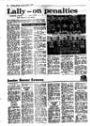Evening Herald (Dublin) Tuesday 03 March 1987 Page 43