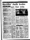 Evening Herald (Dublin) Thursday 19 March 1987 Page 55