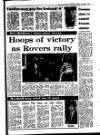Evening Herald (Dublin) Thursday 19 March 1987 Page 57