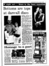 Evening Herald (Dublin) Saturday 15 August 1987 Page 3