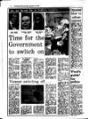 Evening Herald (Dublin) Wednesday 23 September 1987 Page 12
