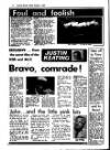 Evening Herald (Dublin) Friday 02 October 1987 Page 12