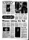 Evening Herald (Dublin) Friday 02 October 1987 Page 18