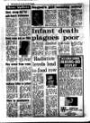 Evening Herald (Dublin) Tuesday 20 October 1987 Page 2