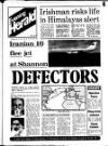 Evening Herald (Dublin) Thursday 29 October 1987 Page 1