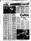 Evening Herald (Dublin) Thursday 05 November 1987 Page 50