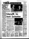 Evening Herald (Dublin) Friday 06 November 1987 Page 59