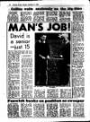 Evening Herald (Dublin) Tuesday 17 November 1987 Page 48