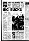 Evening Herald (Dublin) Monday 30 November 1987 Page 45