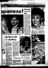Evening Herald (Dublin) Wednesday 02 December 1987 Page 37