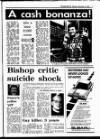 Evening Herald (Dublin) Tuesday 08 December 1987 Page 3
