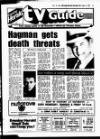 Evening Herald (Dublin) Tuesday 08 December 1987 Page 25