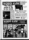 Evening Herald (Dublin) Saturday 19 December 1987 Page 7