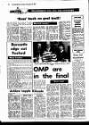 Evening Herald (Dublin) Tuesday 22 December 1987 Page 48
