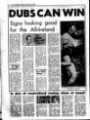 Evening Herald (Dublin) Thursday 11 February 1988 Page 54