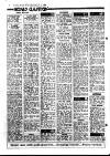 Evening Herald (Dublin) Wednesday 17 February 1988 Page 35