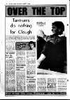 Evening Herald (Dublin) Wednesday 17 February 1988 Page 49