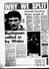 Evening Herald (Dublin) Thursday 03 March 1988 Page 58