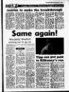 Evening Herald (Dublin) Saturday 05 March 1988 Page 35