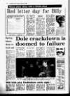 Evening Herald (Dublin) Tuesday 15 March 1988 Page 10