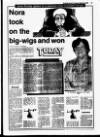 Evening Herald (Dublin) Tuesday 15 March 1988 Page 15