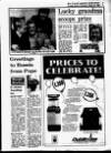 Evening Herald (Dublin) Wednesday 23 March 1988 Page 6