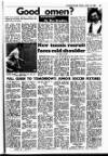 Evening Herald (Dublin) Friday 15 April 1988 Page 56