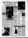 Evening Herald (Dublin) Saturday 18 June 1988 Page 13
