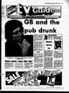 Evening Herald (Dublin) Thursday 07 July 1988 Page 25