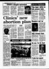 Evening Herald (Dublin) Saturday 16 July 1988 Page 2