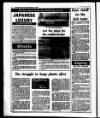 Evening Herald (Dublin) Saturday 03 December 1988 Page 8