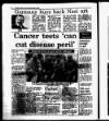 Evening Herald (Dublin) Thursday 08 December 1988 Page 12