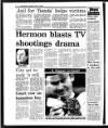 Evening Herald (Dublin) Thursday 31 May 1990 Page 12