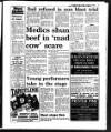 Evening Herald (Dublin) Friday 03 August 1990 Page 13
