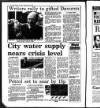 Evening Herald (Dublin) Tuesday 25 September 1990 Page 2