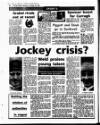 Evening Herald (Dublin) Thursday 29 November 1990 Page 57