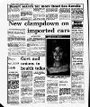 Evening Herald (Dublin) Thursday 03 January 1991 Page 8