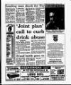 Evening Herald (Dublin) Saturday 26 January 1991 Page 5